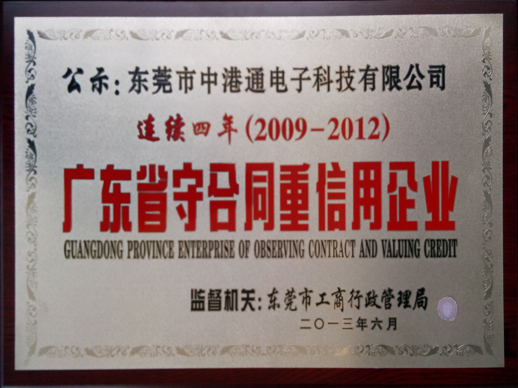 j9直营网科技